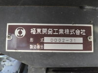 HINO Dutro Dump TPG-XZU620T 2019 55,228km_17