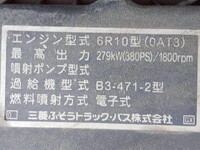 MITSUBISHI FUSO Super Great Aluminum Block QPG-FS64VZ 2016 314,456km_26