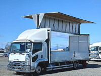 ISUZU Forward Aluminum Wing TKG-FRR90T2 2017 695,888km_1