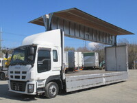 ISUZU Giga Aluminum Wing QKG-CYJ77A 2015 636,700km_1