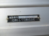 UD TRUCKS Quon Aluminum Wing 2PG-CD5CA 2019 703,200km_18