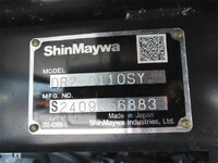 HINO Dutro Dump 2KG-XZU600T 2025 1,000km_28