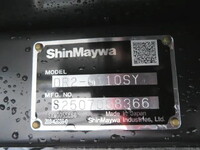 MITSUBISHI FUSO Canter Dump 2RG-FBA60 2025 1,000km_29