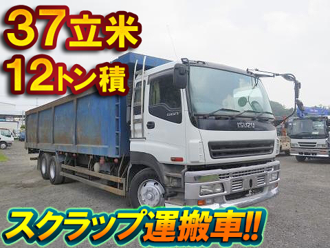ISUZU Giga Scrap Transport Truck PJ-CYZ51V6 2007 476,000km