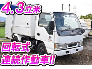 ISUZU Elf Garbage Truck KR-NKR81EP 2003 59,950km_1