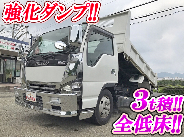 ISUZU Elf Dump PB-NKR81AD 2004 120,737km