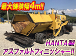 Others Asphalt Finisher