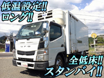 Canter Refrigerator & Freezer Truck