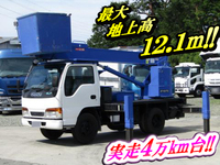 ISUZU Elf Cherry Picker KC-NKR66E2N 1999 44,922km_1