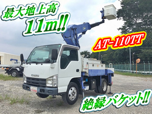 ISUZU Elf Cherry Picker BKG-NKR85AN 2009 91,187km_1