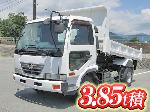 UD TRUCKS Condor Dump KK-MK21A 2004 133,010km