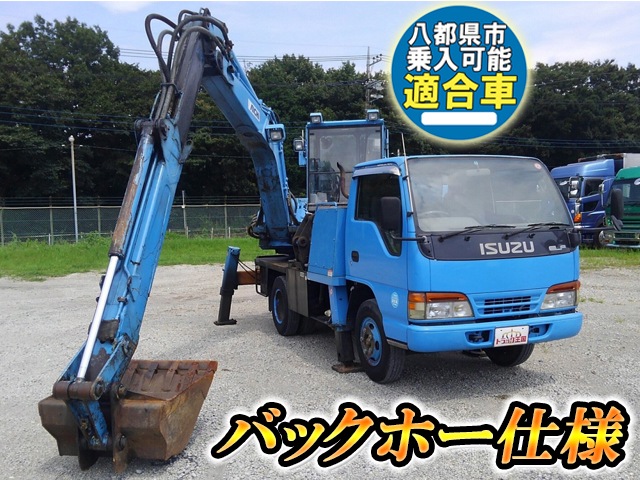 ISUZU Elf Hole Digging & Pole Standing Cars KC-NKR66E2N 1997 119,309km