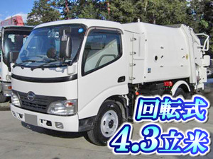 HINO Dutro Garbage Truck BDG-XZU304X 2007 118,000km_1