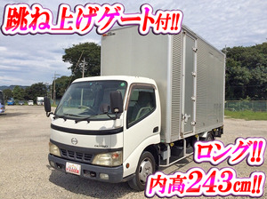 HINO Dutro Aluminum Van KK-XZU346M 2004 284,350km_1