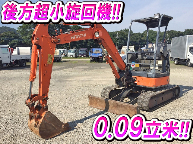 HITACHI  Mini Excavator ZX30U-2 2005 6,395h