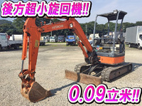 HITACHI  Mini Excavator ZX30U-2 2005 6,395h_1