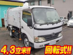 Dutro Garbage Truck