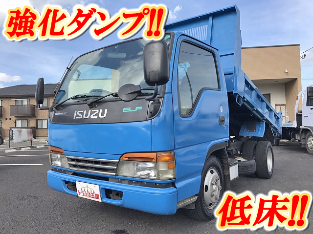 ISUZU Elf Dump KK-NKR66ED 2002 155,213km