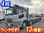 Super Great Self Loader