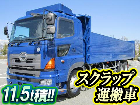 HINO Profia Scrap Transport Truck PK-FR1EXWA 2005 276,889km