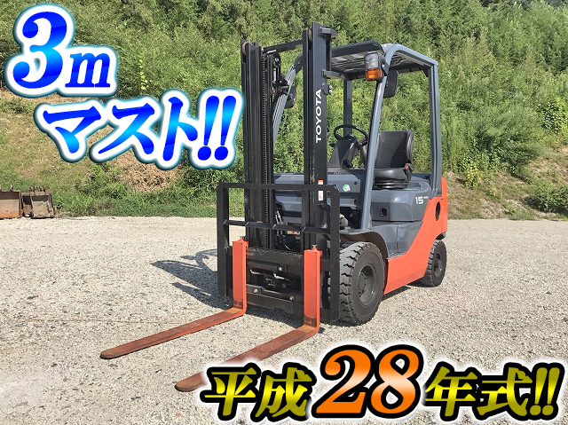 TOYOTA  Forklift 02-8FG15 2016 307h