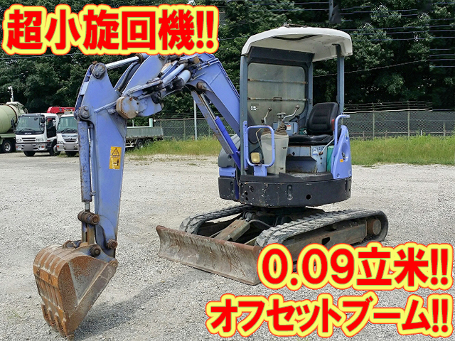 HOKUETSU INDUSTRIES  Mini Excavator AX30UR-3  1,159h