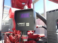 TOYOTA Toyoace Truck (With 3 Steps Of Cranes) TKG-XZU710 2019 112,509km_25