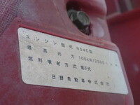 TOYOTA Toyoace Truck (With 3 Steps Of Cranes) TKG-XZU710 2019 112,509km_35