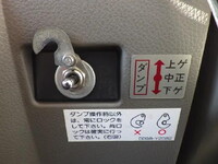 NISSAN Atlas Dump CBF-SQ2F24 2014 46,516km_10