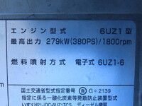 ISUZU Giga Refrigerator & Freezer Truck LKG-CYJ77A 2011 788,000km_19