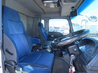 ISUZU Giga Refrigerator & Freezer Truck LKG-CYJ77A 2011 788,000km_22