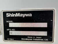 ISUZU Elf Garbage Truck TKG-NMR85AN 2013 133,400km_20