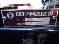 MITSUBISHI FUSO Canter Safety Loader 2PG-FEB80 2019 121,470km_15