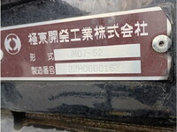 MITSUBISHI FUSO Fighter Container Carrier Truck 2KG-FK62FZ 2023 26,681km_13