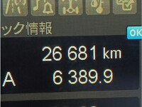 MITSUBISHI FUSO Fighter Container Carrier Truck 2KG-FK62FZ 2023 26,681km_28