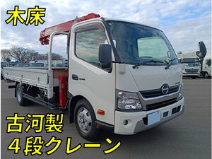 HINO Dutro Truck (With 4 Steps Of Cranes) TKG-XZU722M 2019 5,501km_1