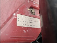 HINO Dutro Truck (With 4 Steps Of Cranes) TKG-XZU722M 2019 5,501km_21