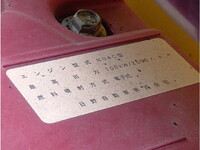 HINO Dutro Dump TPG-XZU620T 2018 37,539km_21