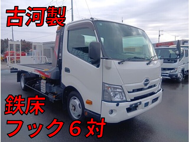HINO Dutro Safety Loader 2RG-XZU720M 2023 15,076km_1