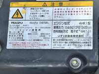 ISUZU Forward Aluminum Block TKG-FRR90T2 2013 713,861km_22