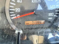 ISUZU Forward Aluminum Block TKG-FRR90T2 2013 713,861km_36