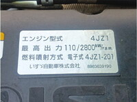 ISUZU Elf Covered Truck 2RG-NJR88A 2021 166,609km_17