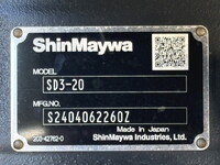 HINO Dutro Loader Dump 2KG-XZU700X 2024 413km_18