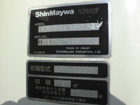 HINO Dutro Garbage Truck TPG-XZU702M 2019 173,243km_10