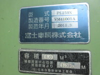 ISUZU Elf Garbage Truck BKG-NMR85N 2011 87,577km_8