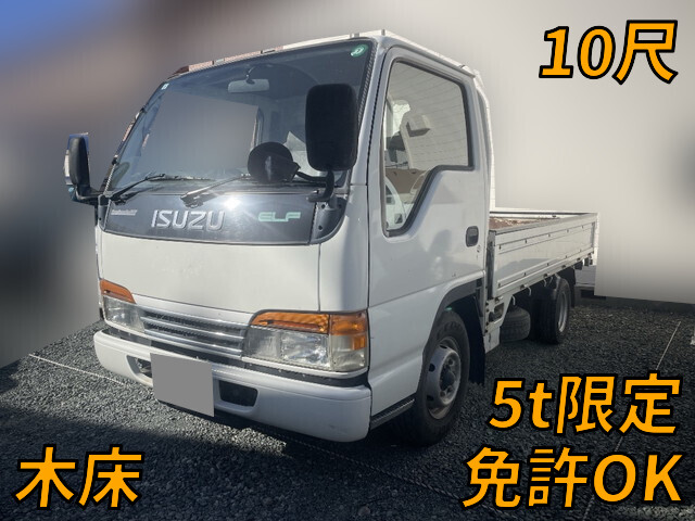 ISUZU Elf Flat Body KK-NKR66EA 2002 256,161km