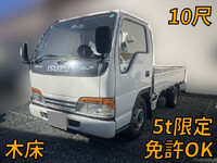 ISUZU Elf Flat Body KK-NKR66EA 2002 256,161km_1