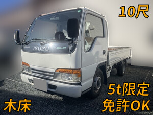 ISUZU Elf Flat Body KK-NKR66EA 2002 256,161km_1