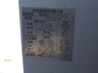 HINO Ranger Aluminum Wing TKG-FD9JLAA 2014 516,798km_30