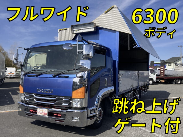 ISUZU Forward Aluminum Wing TKG-FRR90S2 2015 511,643km